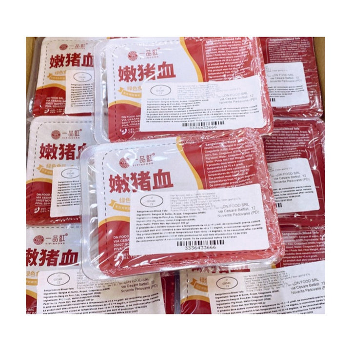 嫩猪血