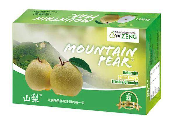 山梨一箱
