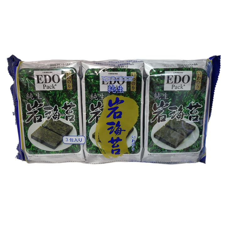 EDO 纯生岩海苔 3包EDO High Quality Stone Seaweed 3packs15g