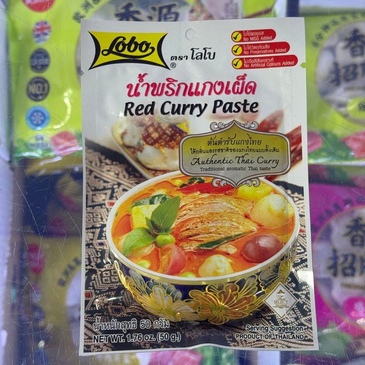 红咖喱 Lobo red curry paster 50g