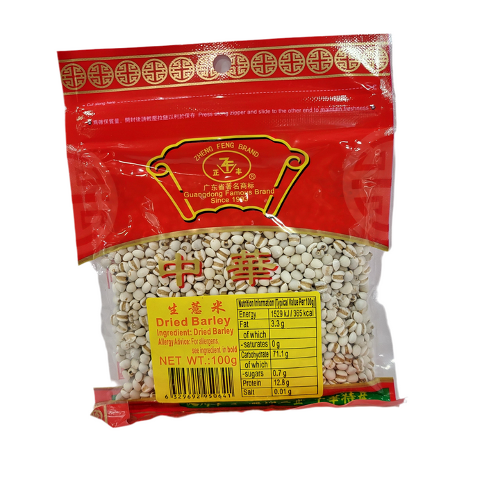 正丰 生薏米 Dried Barley 100g