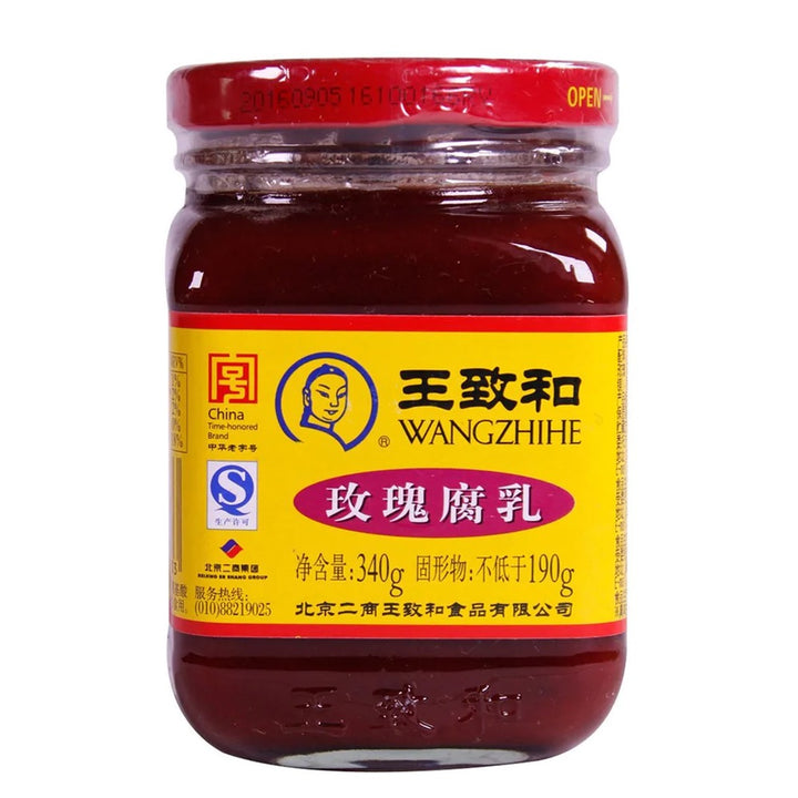 王致和 玫瑰腐乳