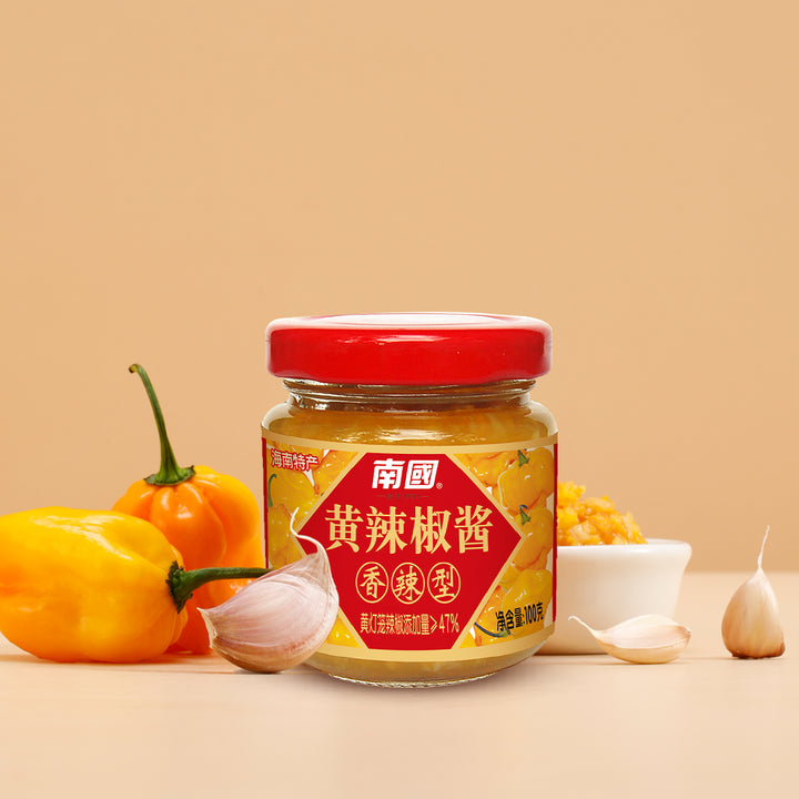 南国 特辣黄辣椒酱 NG Yellow Chilli Sauce - Extra Hot 100g