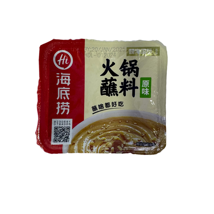 海底捞 火锅蘸料 原味 盒装 HDL Hotpot Dipping Sauce original flavour 100g