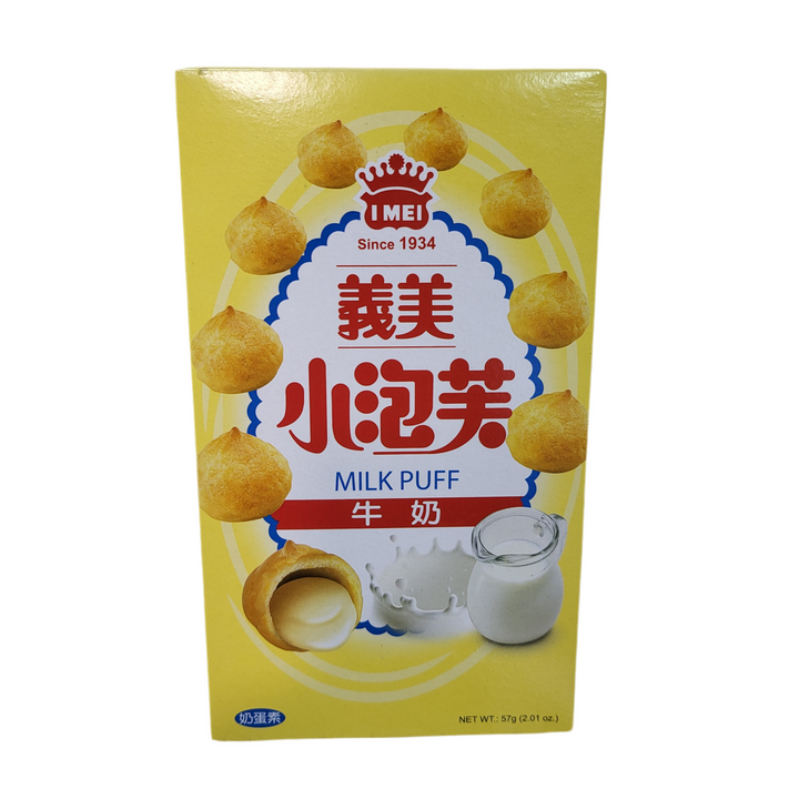 小泡芙 牛奶味 MILK PUFF 57g