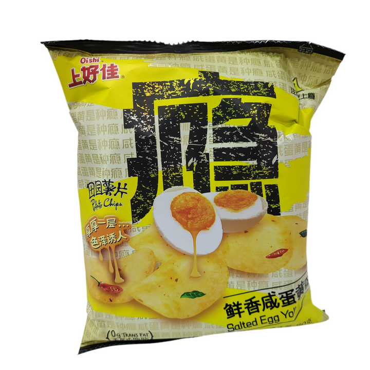 上好佳鲜香咸蛋黄味薯片 70g