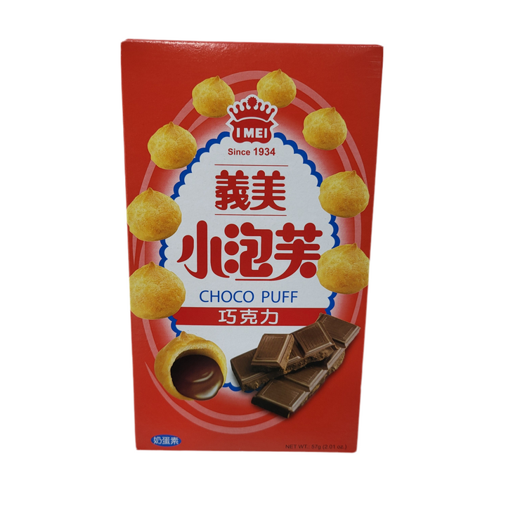 小泡芙巧克力