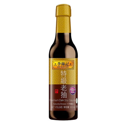 李锦记特级老抽 Lee kum see Premium Dark soy sauce 500ml