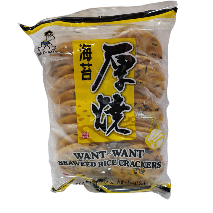 旺旺 厚烧海苔 160g