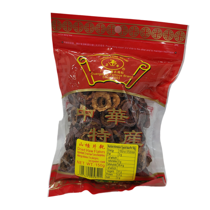 山楂片干 dried haw flakes 150g