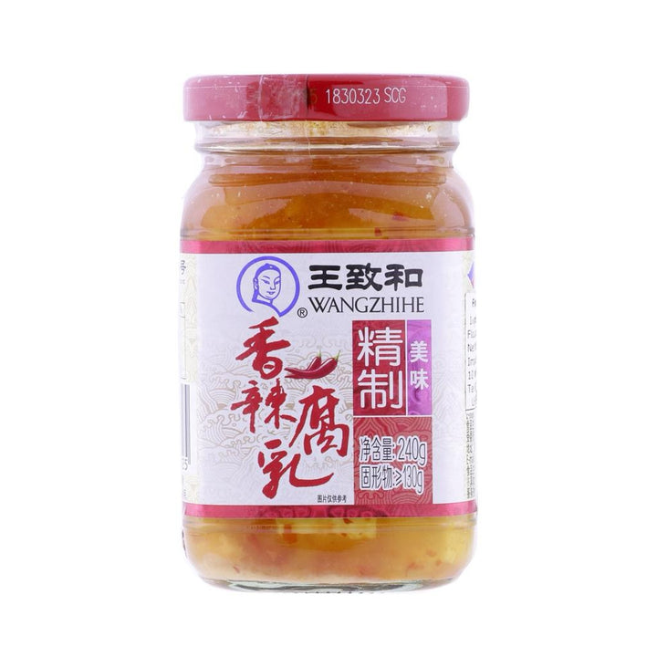 王致和 香辣腐乳 WZH Spicy preserved Bean Curd 240g