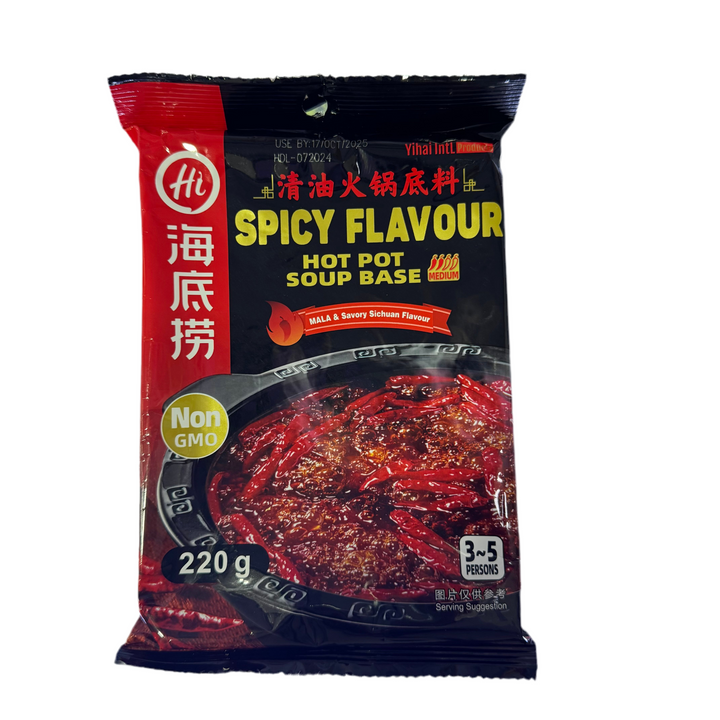 海底捞 清油火锅底料 HDL spicy flavour hot pot soup base 220g