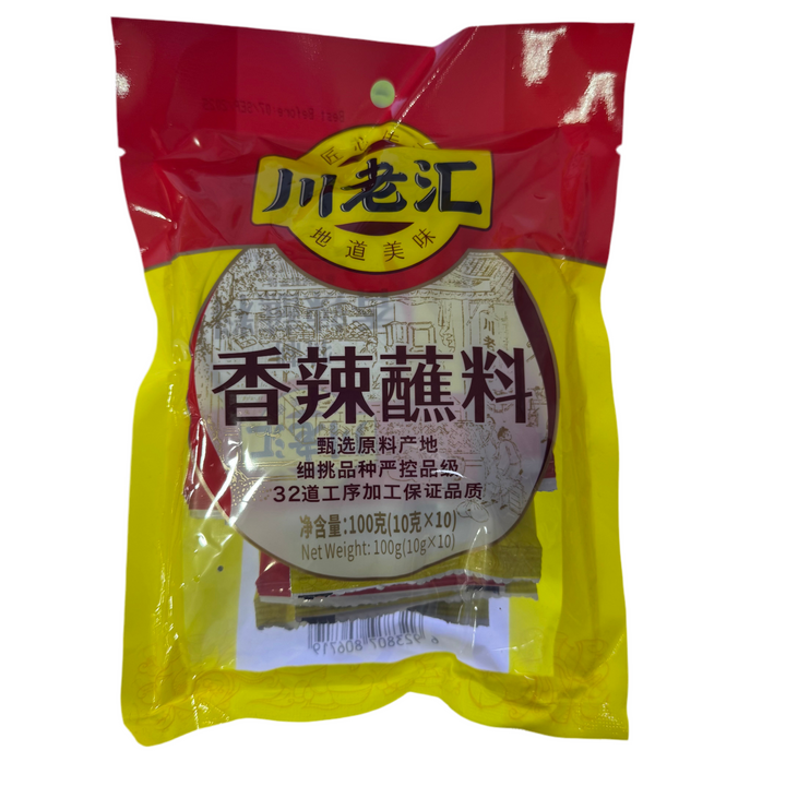 川老汇香辣蘸料 CLH spicy seasoning 100g