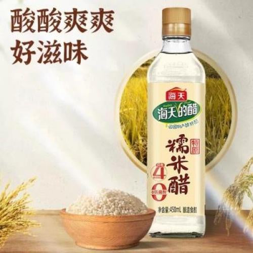 海天糯米醋 Haday glutinous rice vinegar 450ml