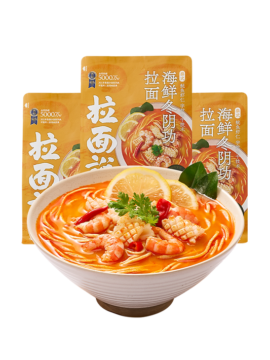 拉面说 海鲜冬阴功拉面 LMS Minced Pork Ramen 149.5g/Pack