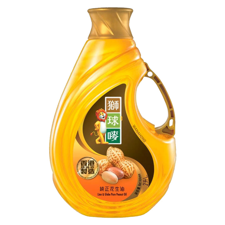 狮球麦 花生油 Lion & Globe Pure Peanut Oil 2l