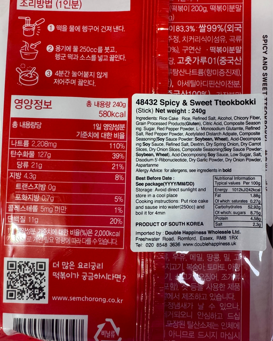 韩国年糕条 spicy sweet Tteokbokki 240g