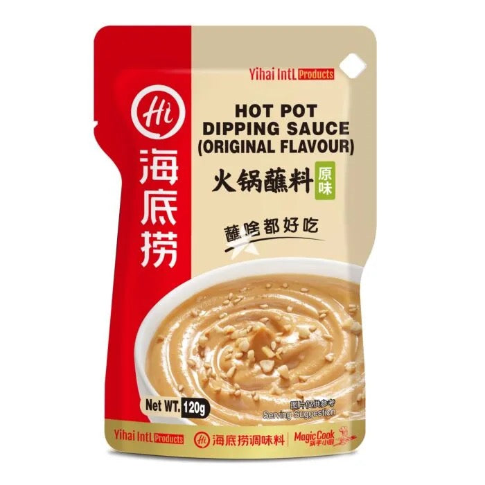 海底捞 火锅蘸料原味 袋装 HDL Hotpot Dipping Sauce - Original (Bag) 120g