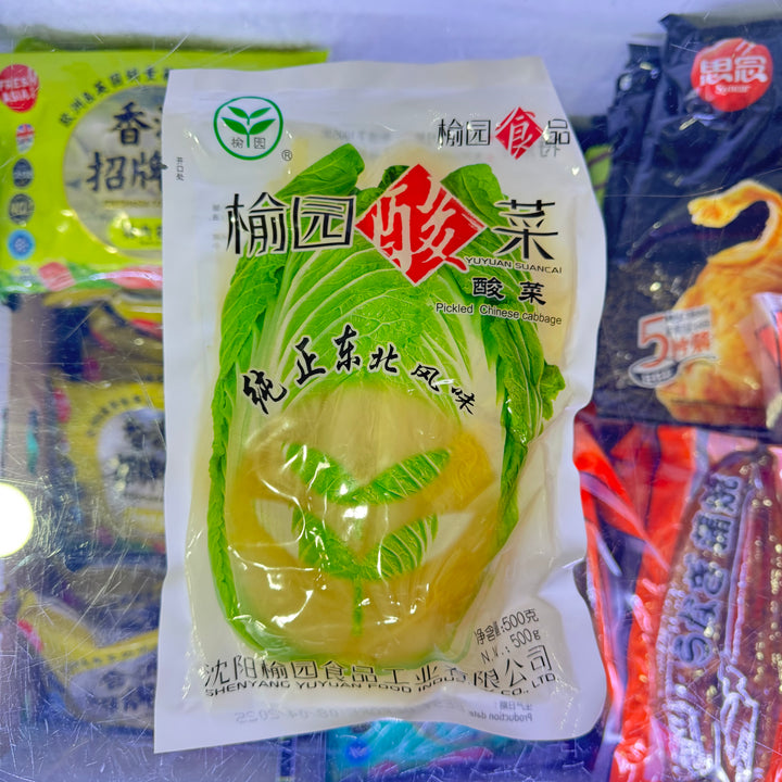 榆园酸菜-整颗 YY Preserved Vegetable-whole 500g