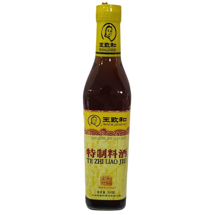 王致和 特制料酒 WZH Cooking Wine 500ml