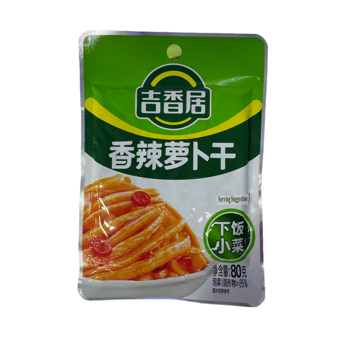 吉香居香辣味萝卜干JXJ spicy dried turnip 80g