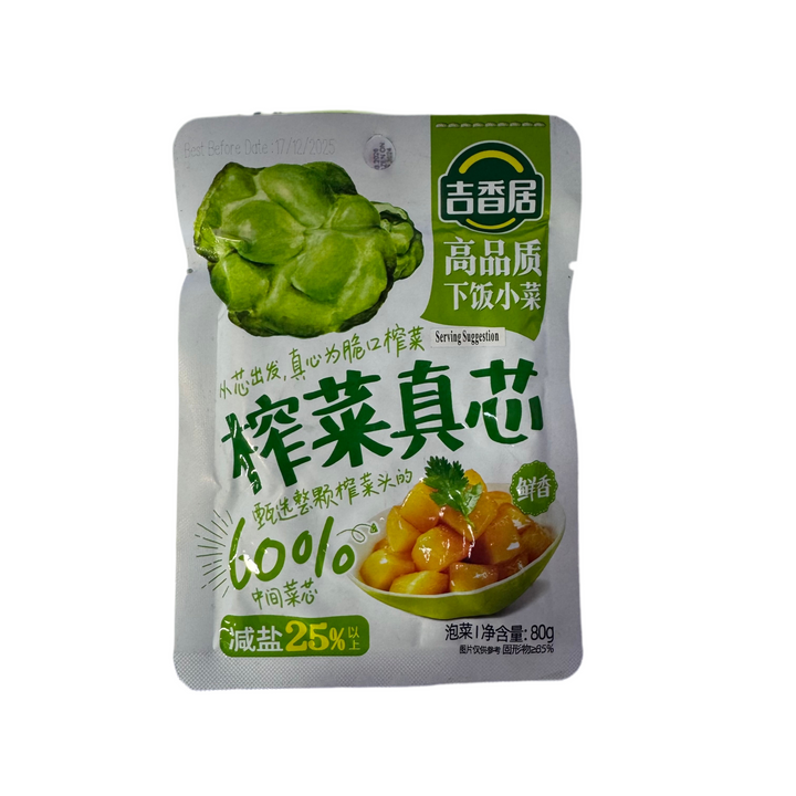 吉香居 榨菜真芯 JXJ preserved vegetable core with sugars 80g