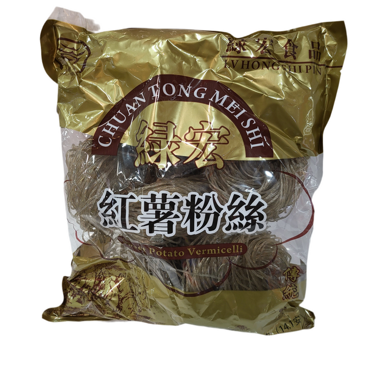 绿宏 红薯粉丝 Sweet Potato Vermicelli