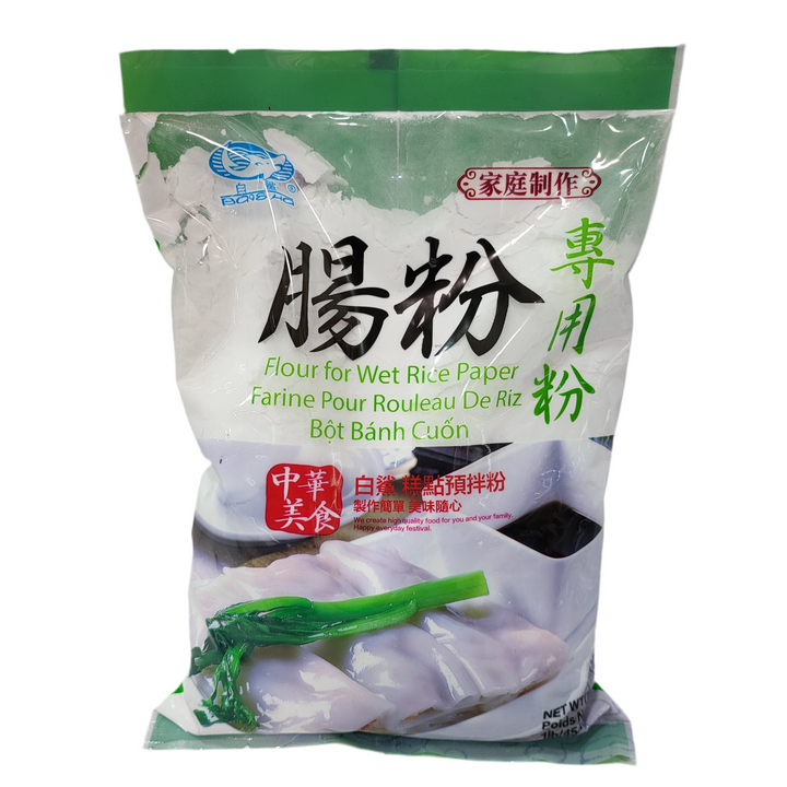 肠粉 专用粉 454g