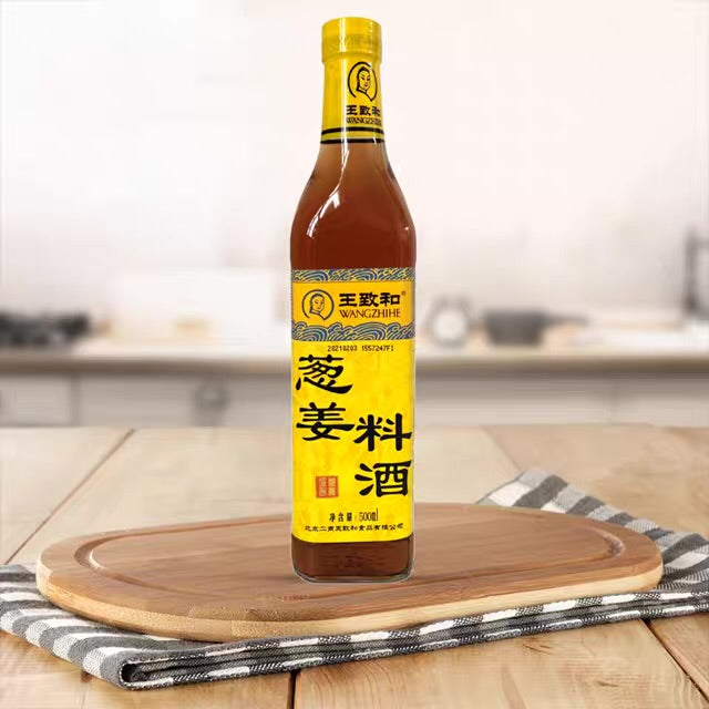 王致和葱姜料酒 WZH Cooking Wine with Shallot & Ginger 500ml