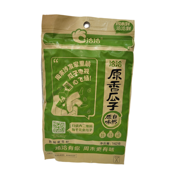 洽洽原香瓜子 CHO CHO natural favour sunflower