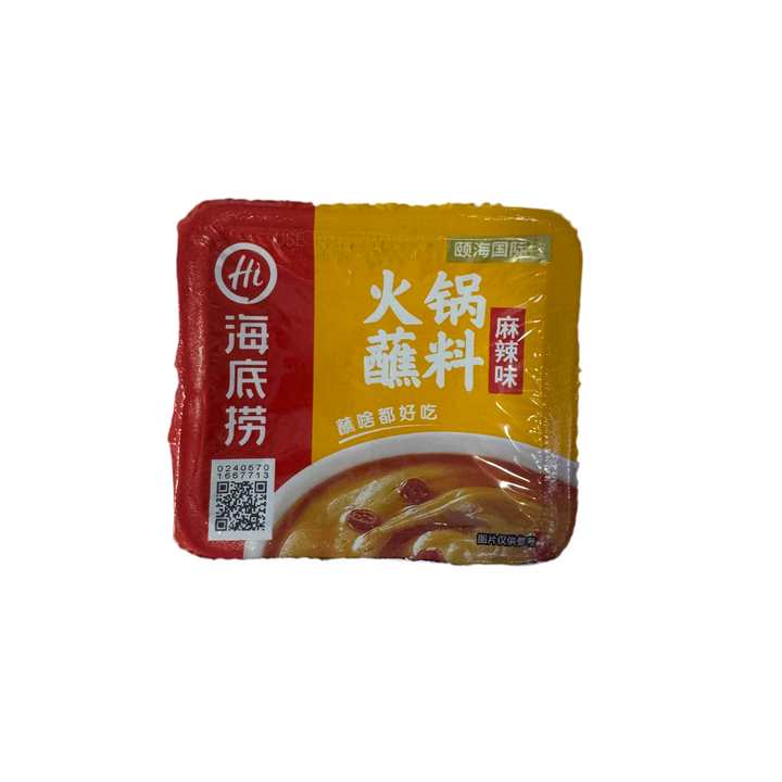 海底捞 火锅蘸料 麻辣味 HDL Hotpot Dipping Sauce Spicy flavour 100g