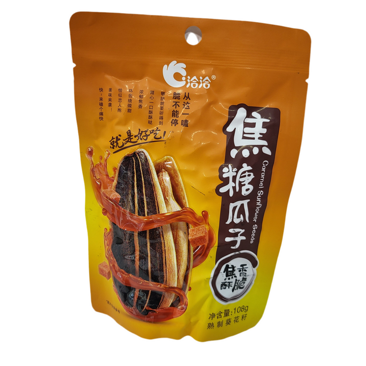 洽洽焦糖味瓜子