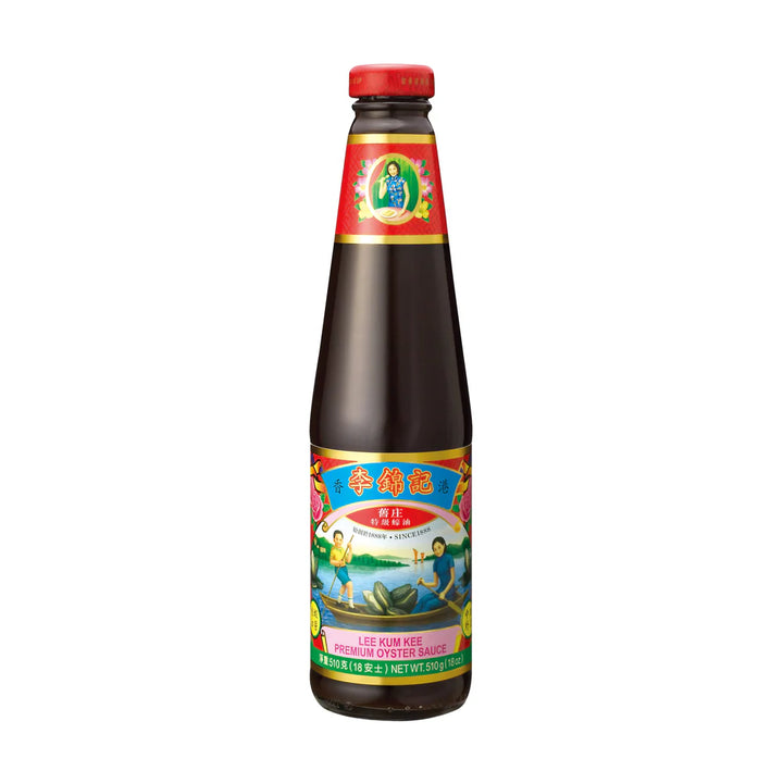 李锦记 旧庄蚝油（小）Oyster Sauce 255g