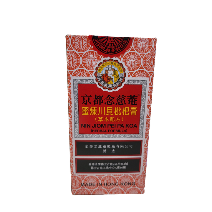 念慈菴 川贝枇杷膏 NJ Pei Pa Koa 150ml