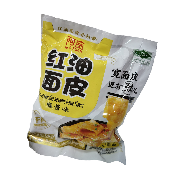 阿宽红油面皮 麻将味