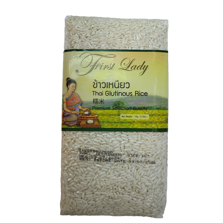 Thai Gutinous rice 糯米 1kg