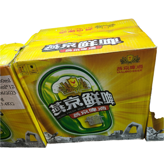 燕京啤酒一箱