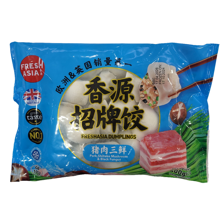 香源 猪肉三鲜水饺