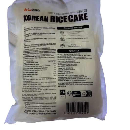 韩国年糕片 Korean Ricecake Sliced 900g