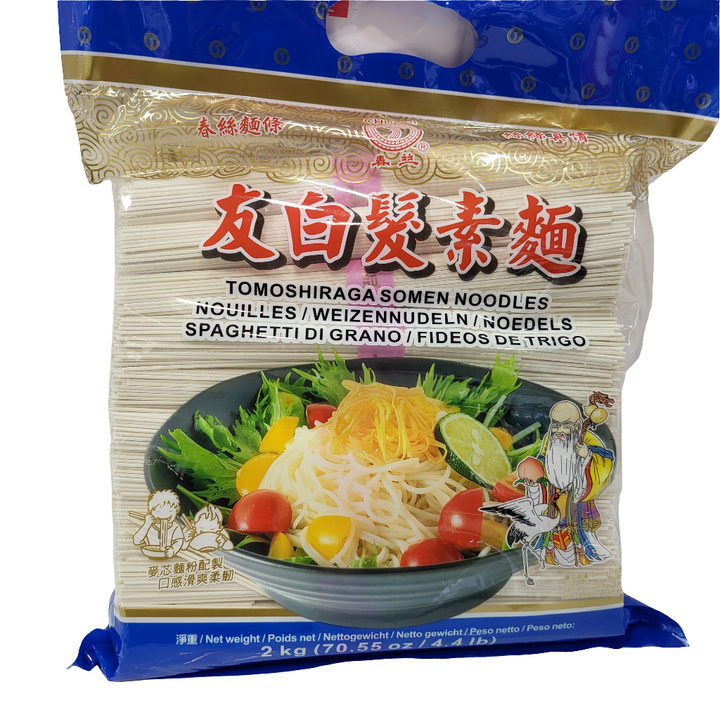 春丝牌友白发素面 2kg