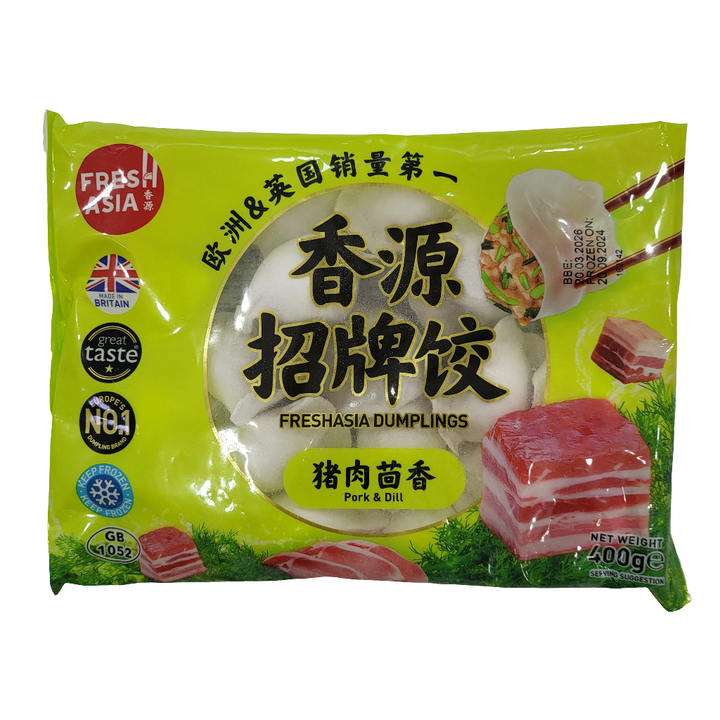 香源 猪肉茴香水饺