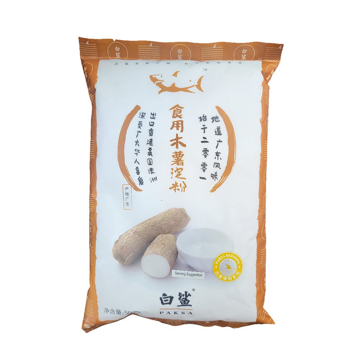 BS Cassava Starch 木薯淀粉 500g