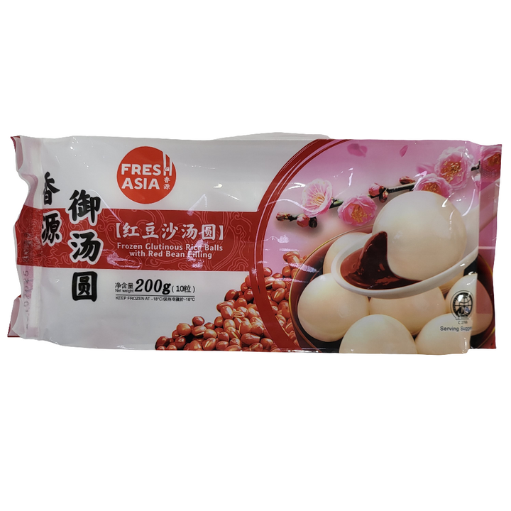 红豆汤圆 Red Bean Rice Ball