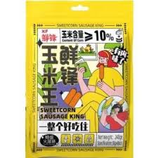 鲜锋 玉米香甜王火腿肠 8根 Sweetcorn Sausage 8pcs 240g