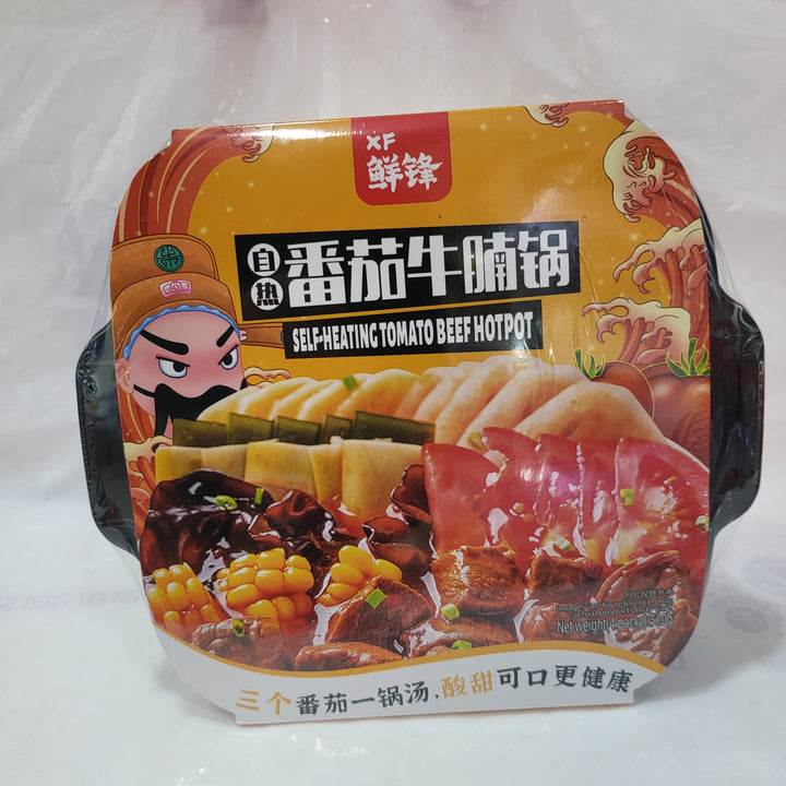 海底捞 番茄牛腩 自煮火锅 HDL Self-heating Hot Pot - Tomato Beef 380g