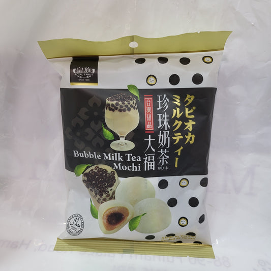 珍珠奶茶大福