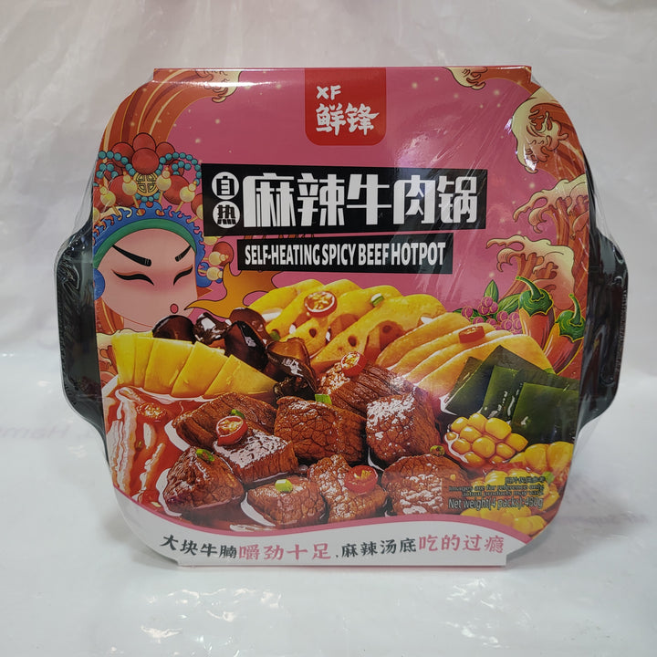 鲜锋 自热火锅 麻辣牛肉 Self-heating Spicy Beef Hot Pot 480g