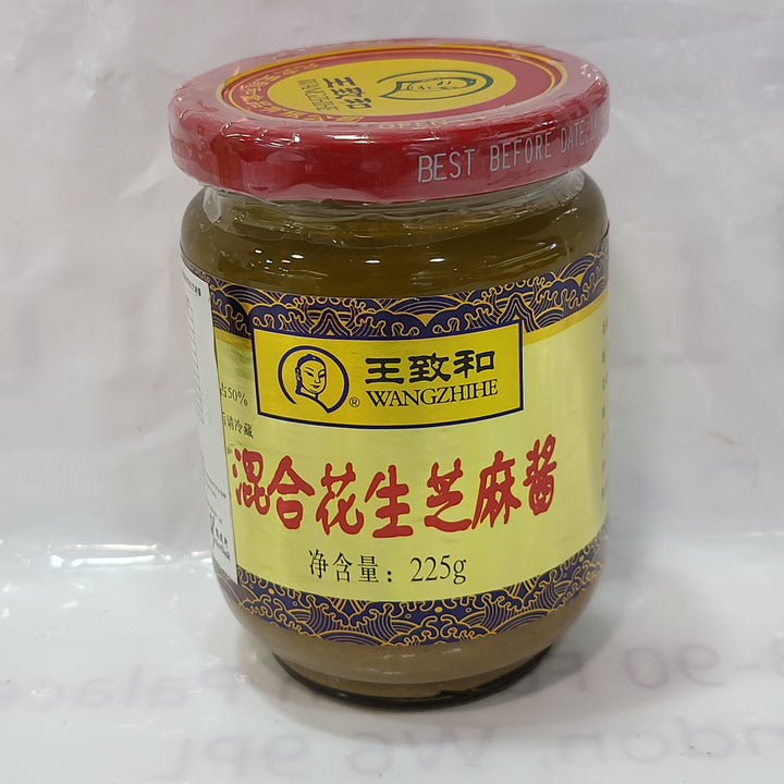 王致和 混合花生芝麻酱 WZH Sesame Paste with Peanut Butter 225g