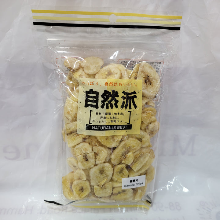 自然派香蕉干 banana chips 150g